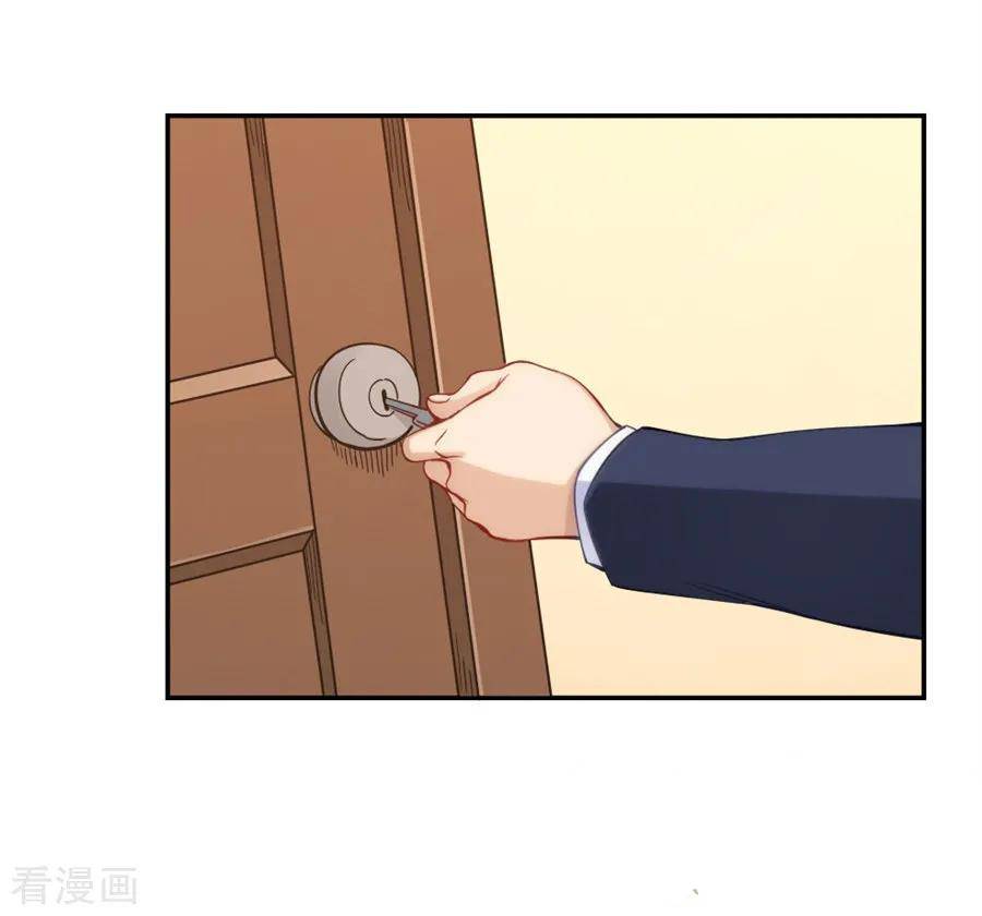 Page 37 of Chapter 135