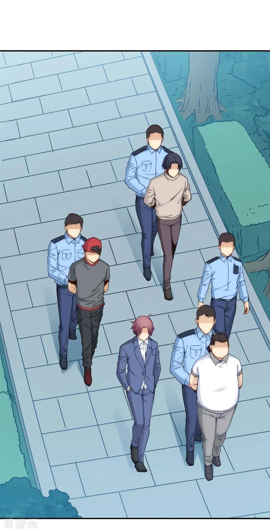 Page 6 of Chapter 136