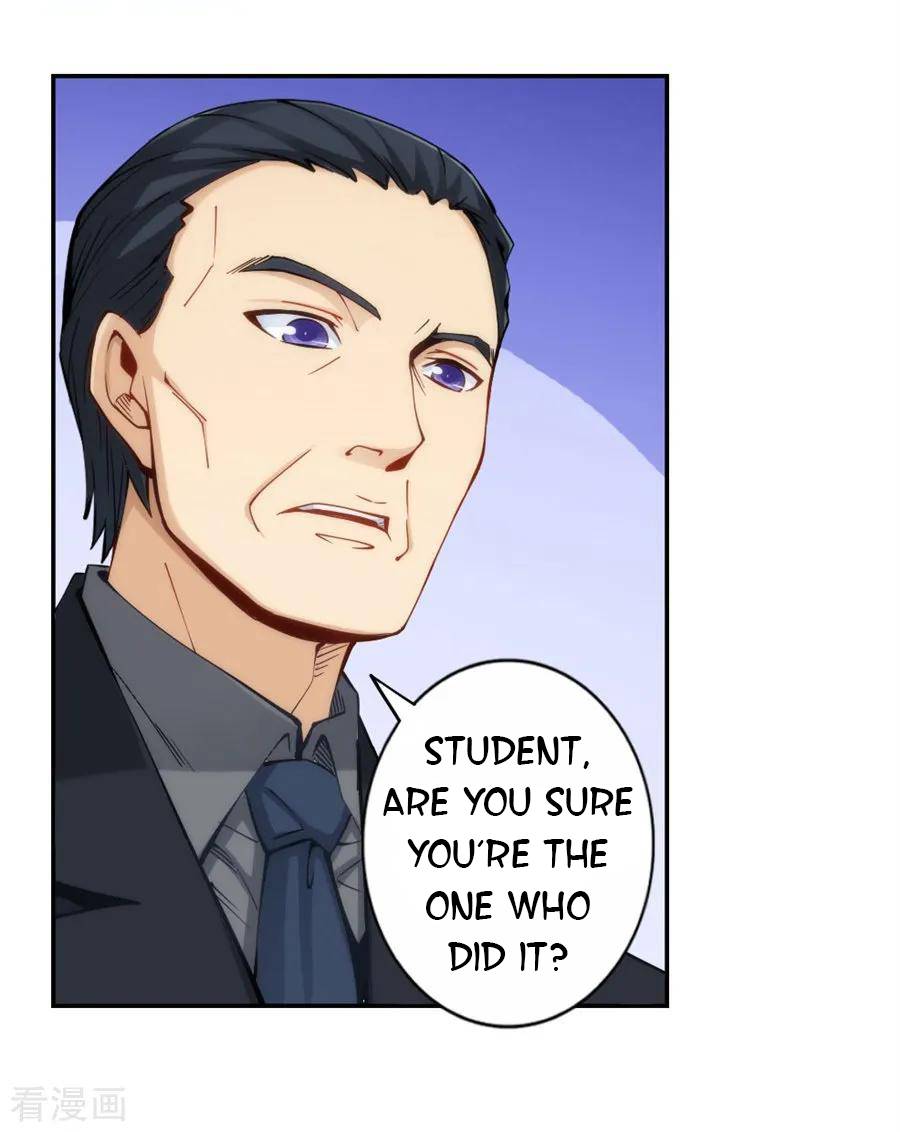 Page 12 of Chapter 137