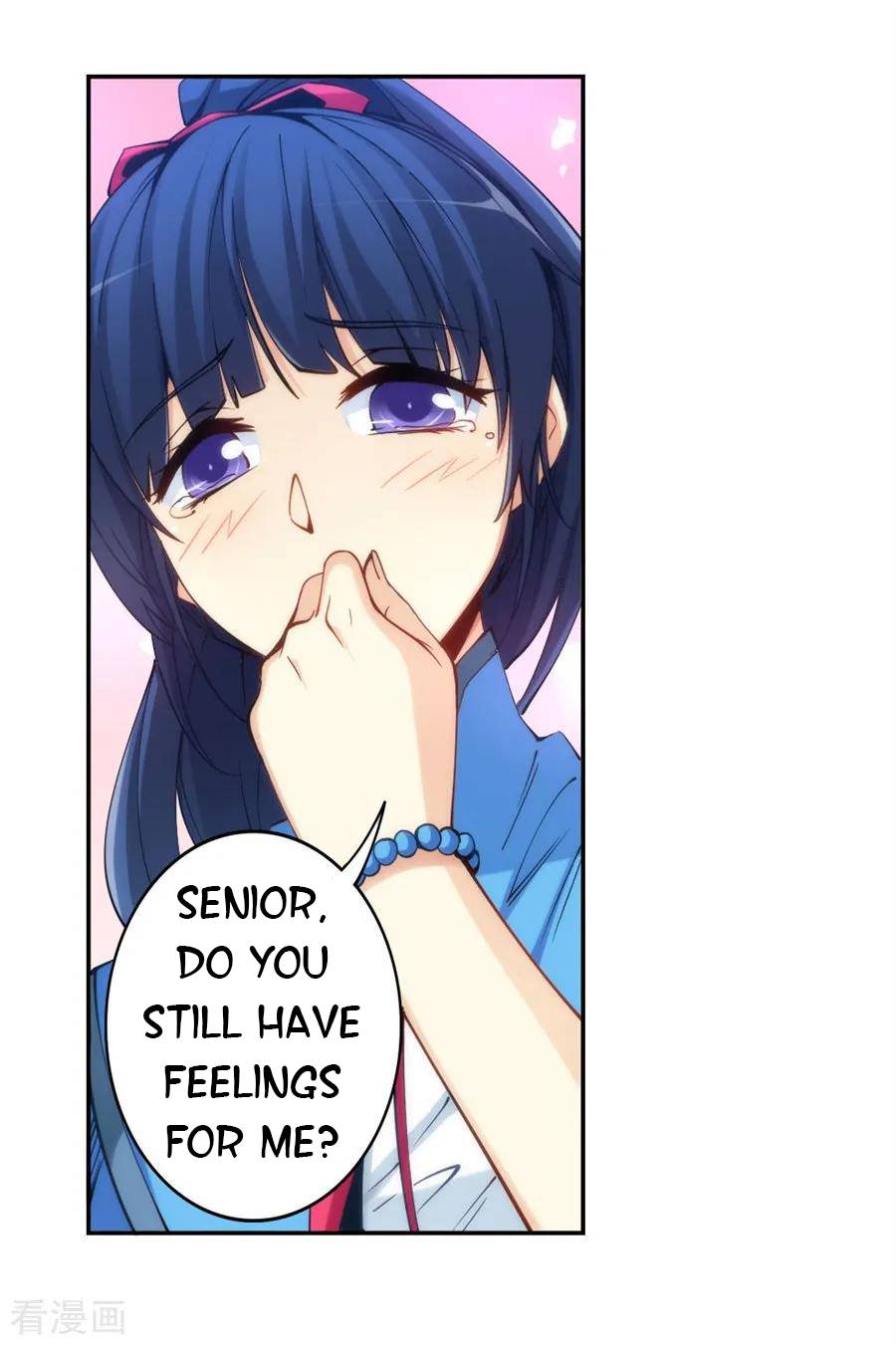 Page 17 of Chapter 137