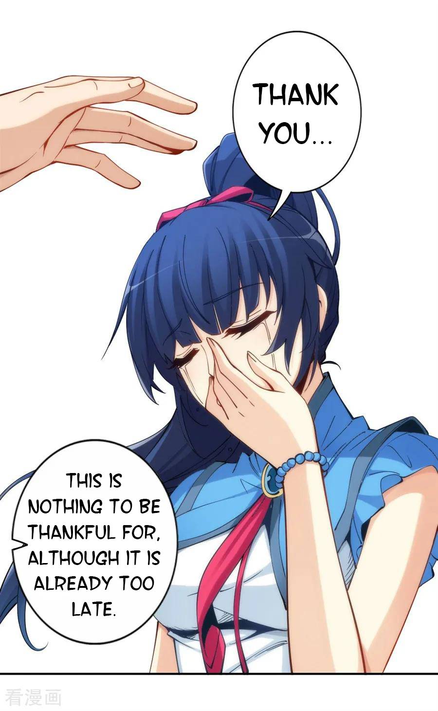 Page 19 of Chapter 137