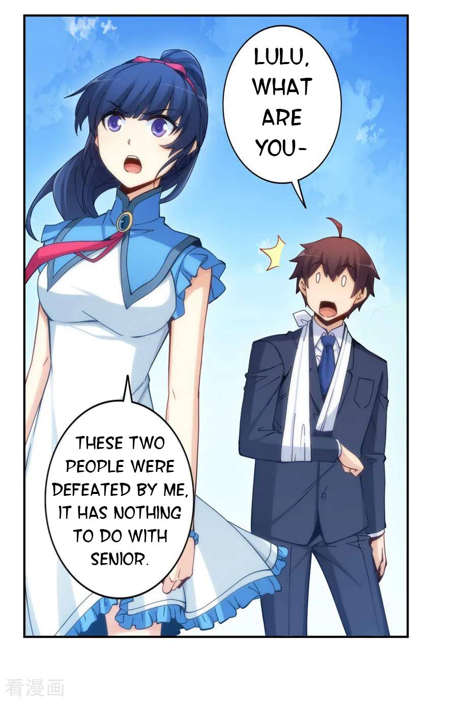 Page 23 of Chapter 137