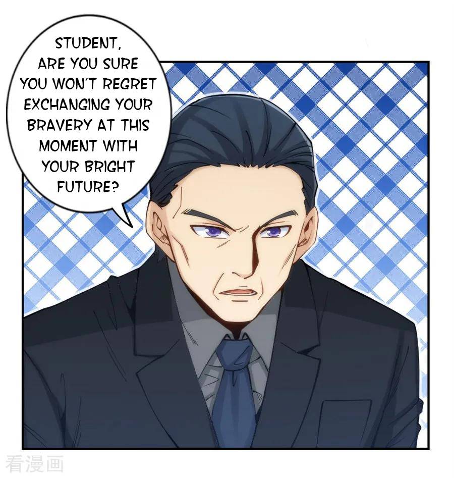 Page 32 of Chapter 137