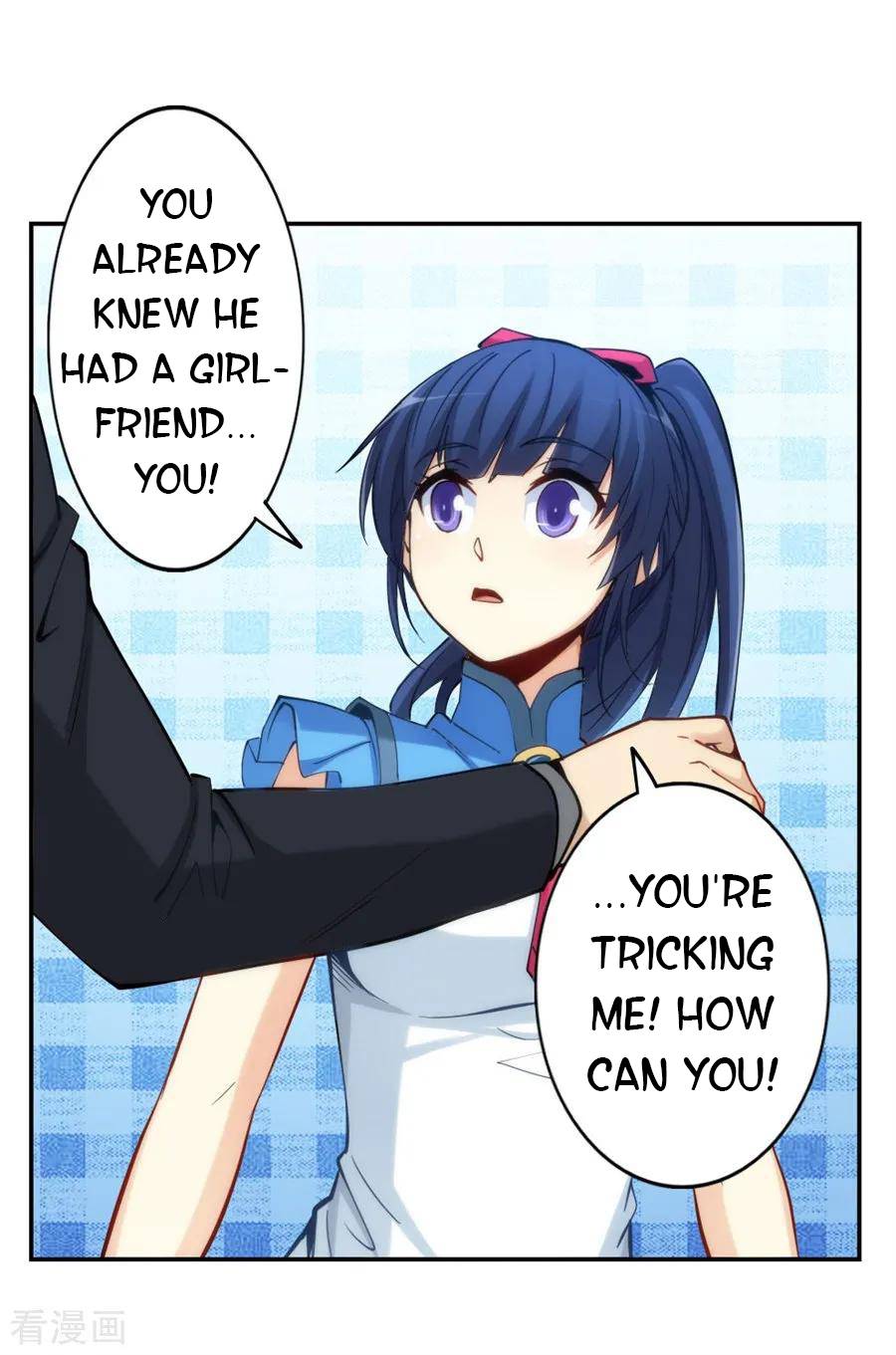 Page 45 of Chapter 137