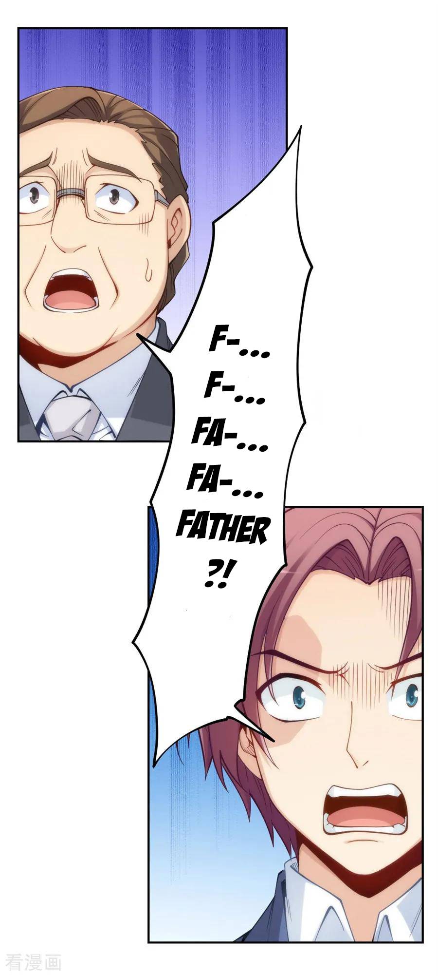 Page 3 of Chapter 138