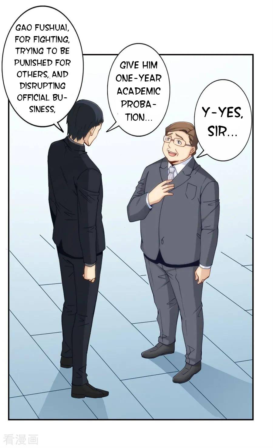 Page 7 of Chapter 138