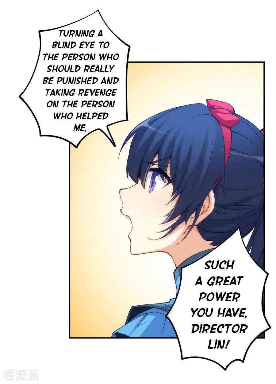 Page 17 of Chapter 138