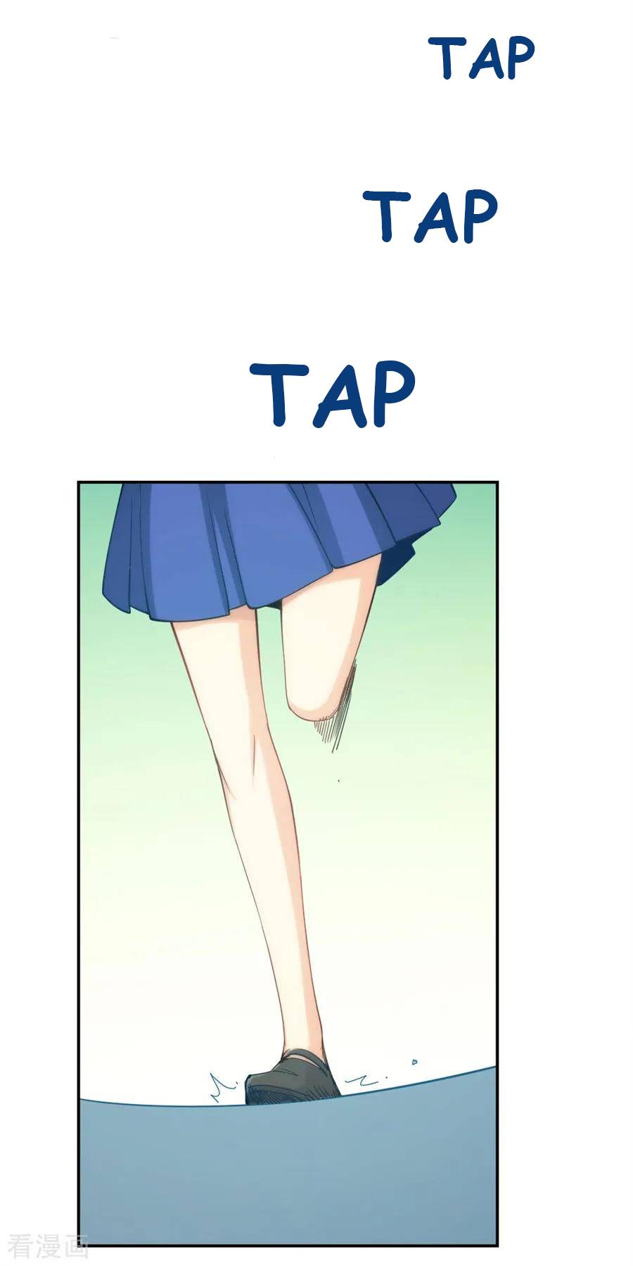 Page 20 of Chapter 138