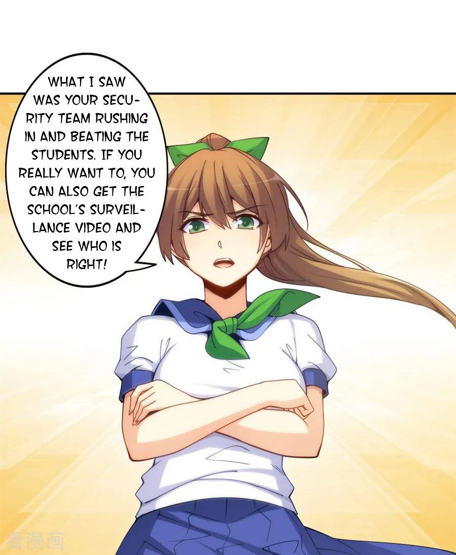 Page 24 of Chapter 138