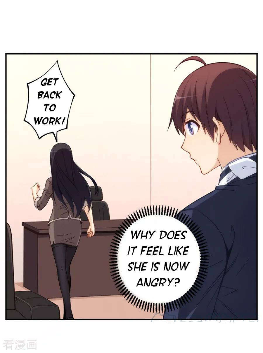Page 15 of Chapter 139