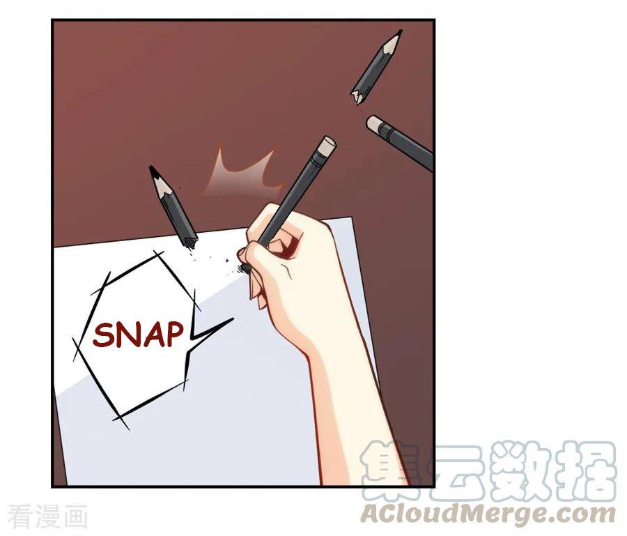 Page 22 of Chapter 139