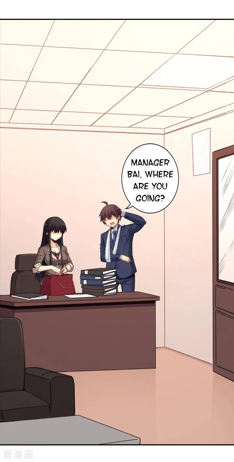 Page 31 of Chapter 139