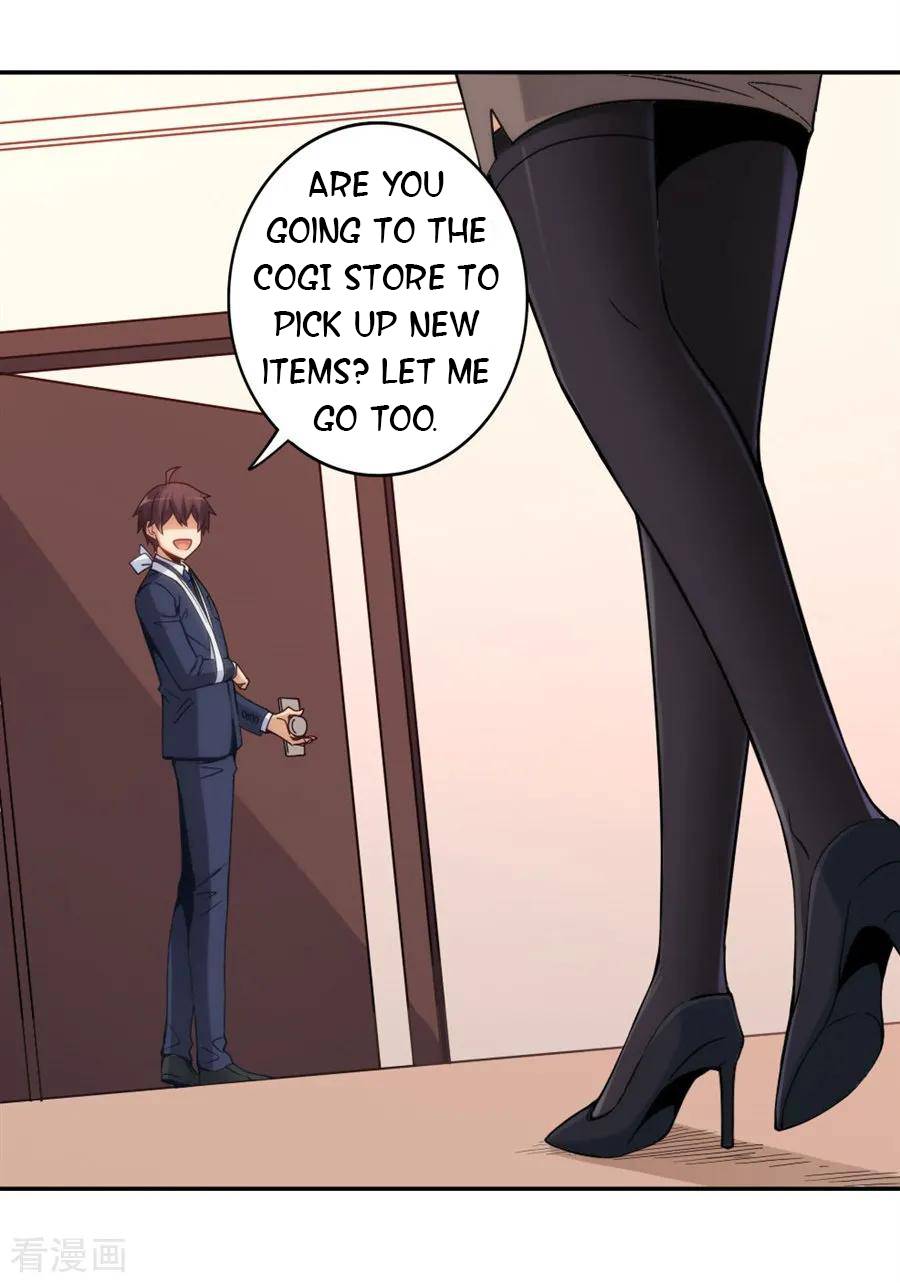 Page 33 of Chapter 139