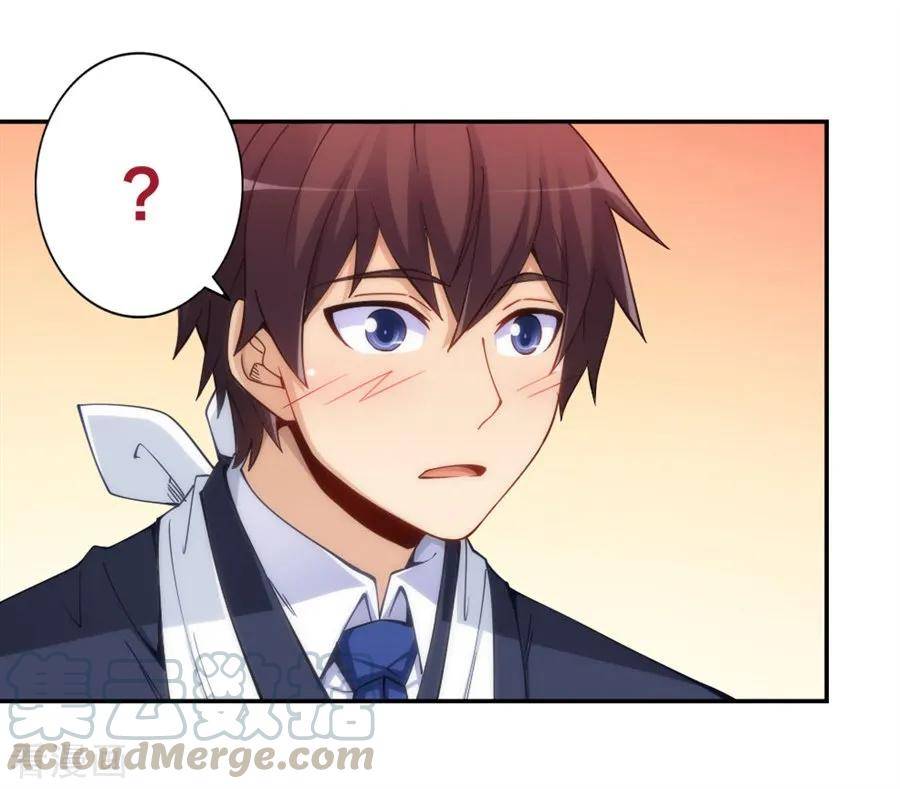 Page 8 of Chapter 140