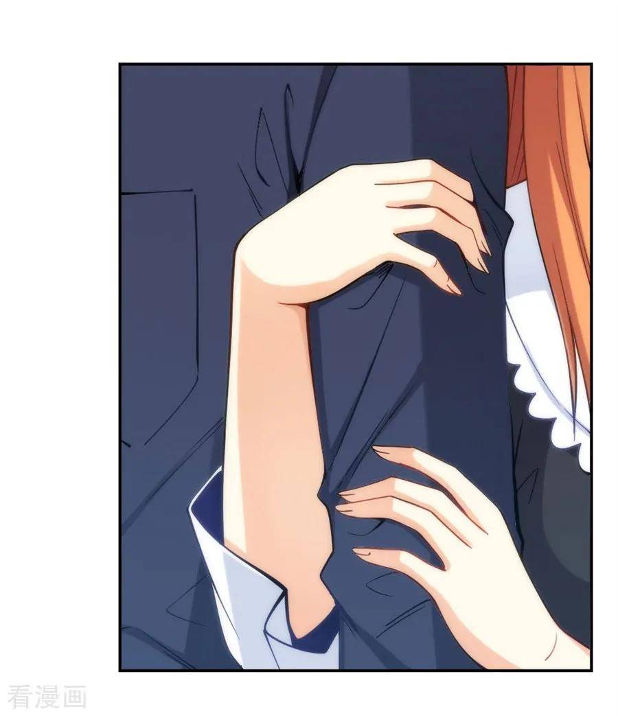 Page 27 of Chapter 140