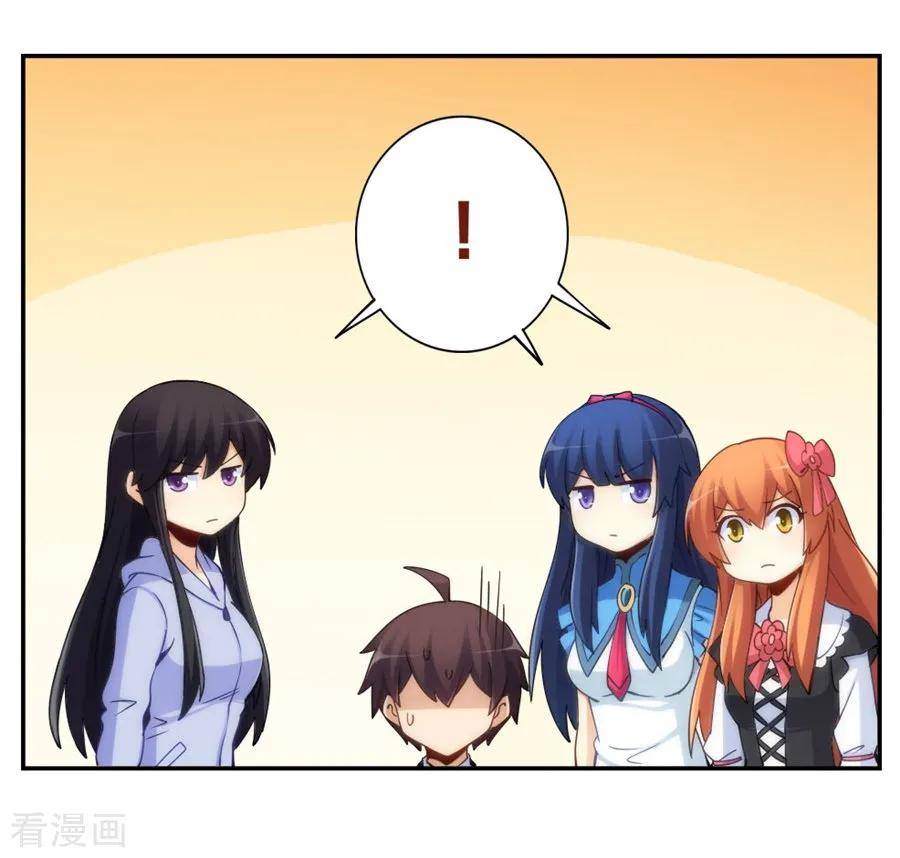 Page 42 of Chapter 140