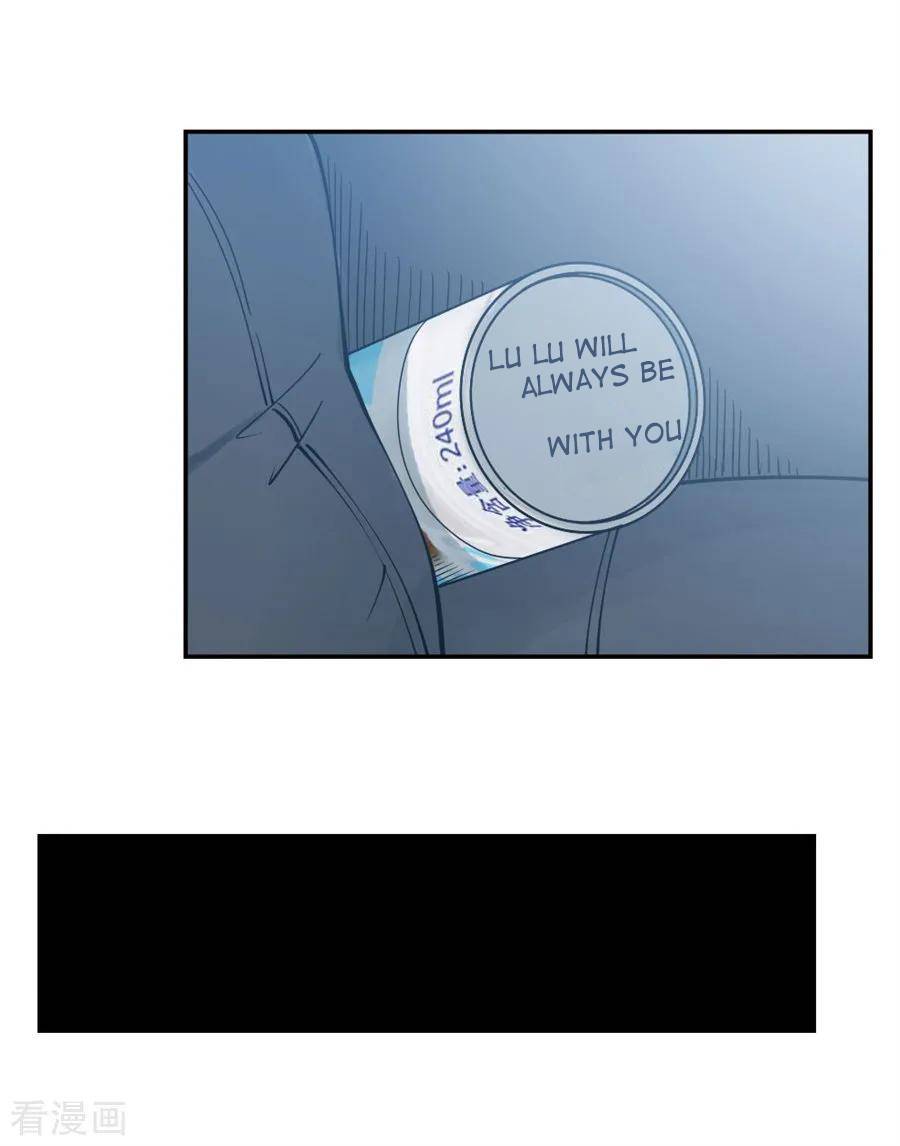 Page 48 of Chapter 140