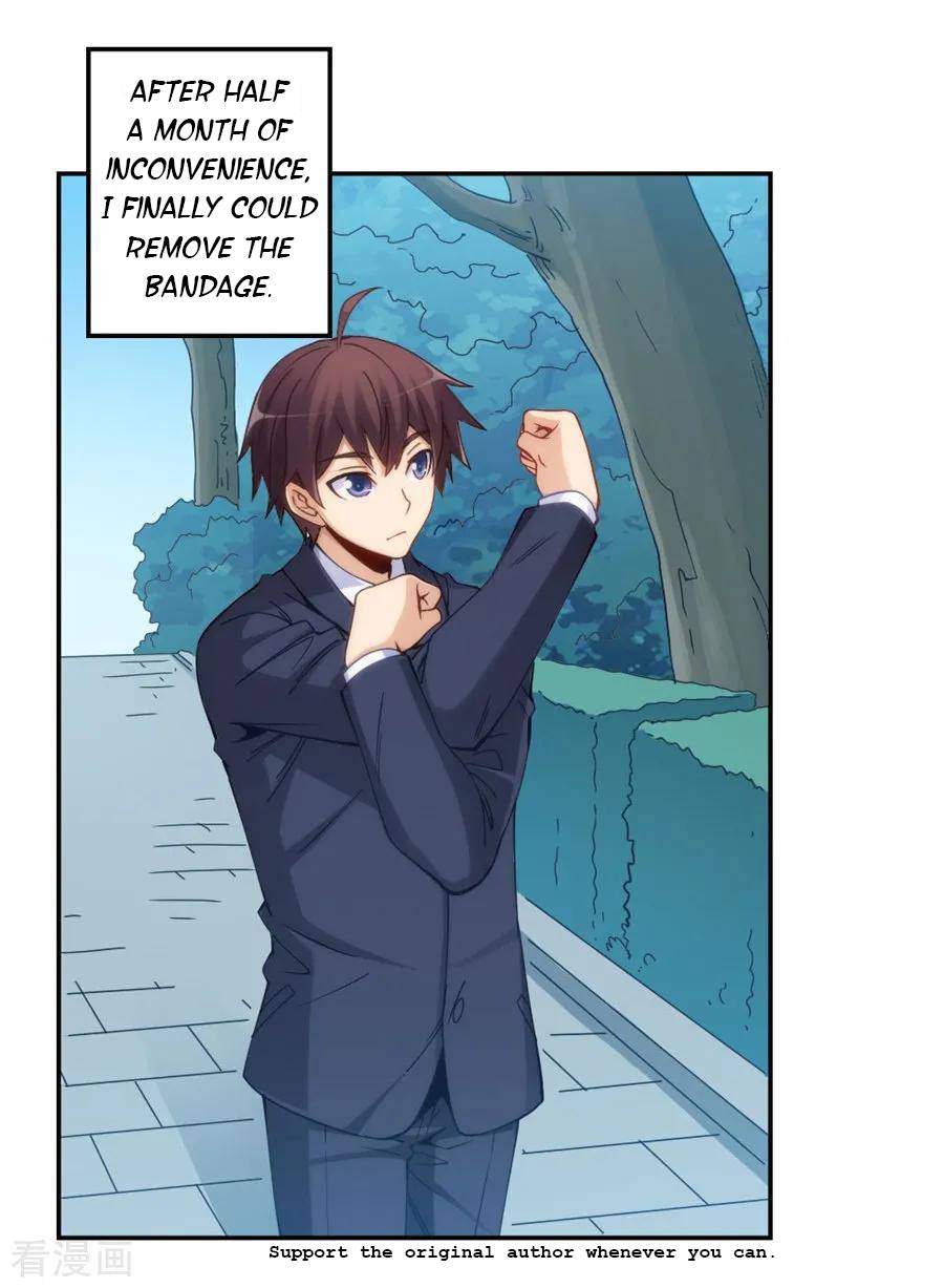 Page 4 of Chapter 141