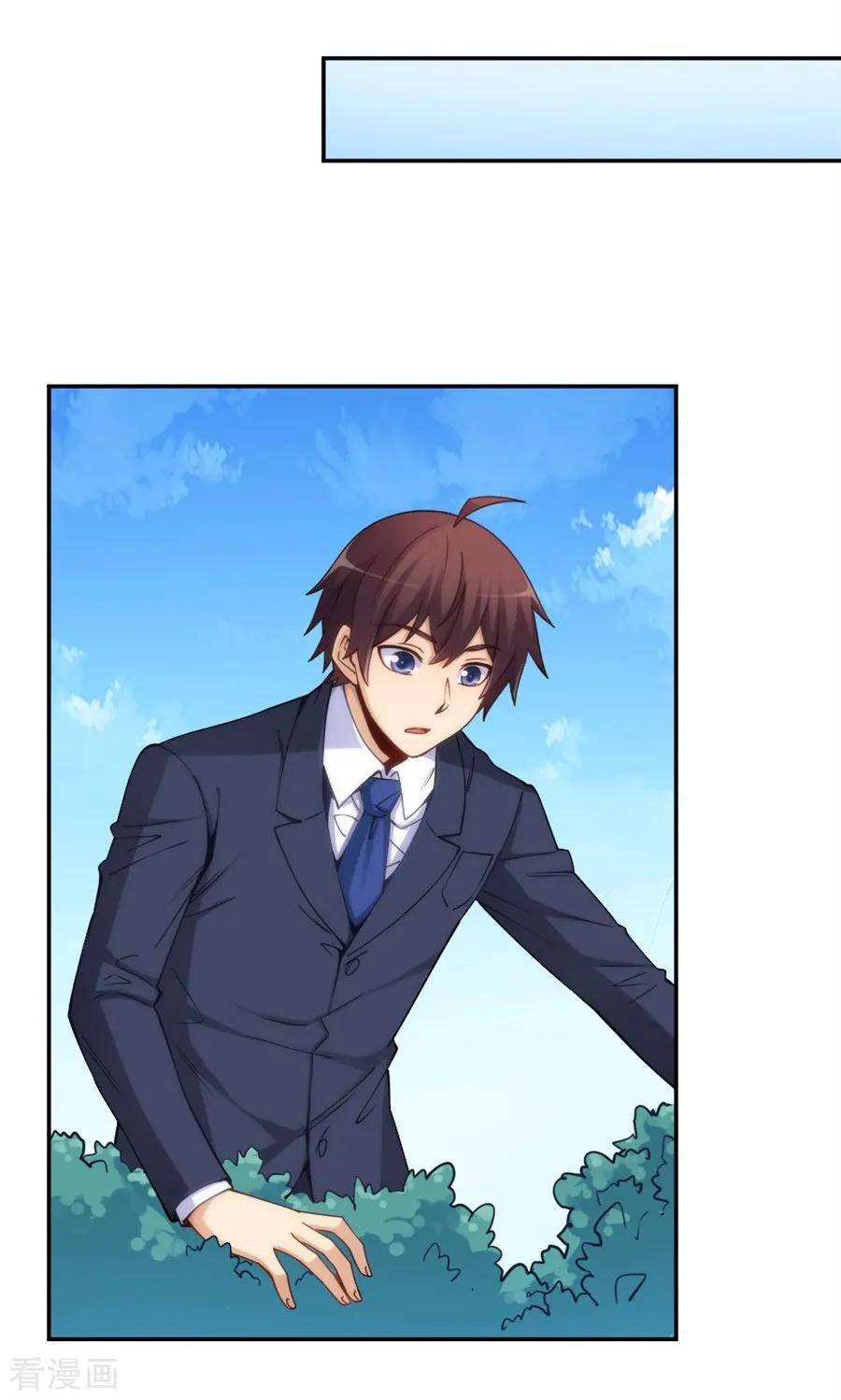 Page 9 of Chapter 141