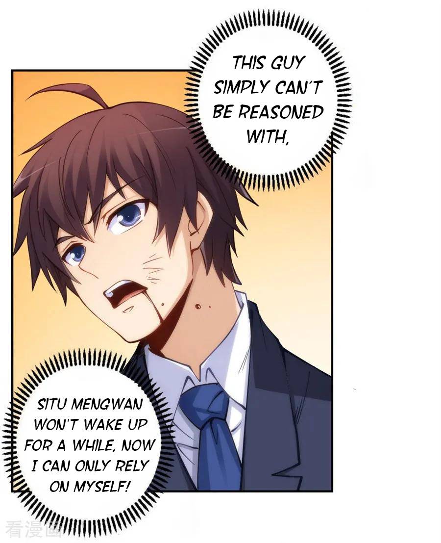 Page 23 of Chapter 141