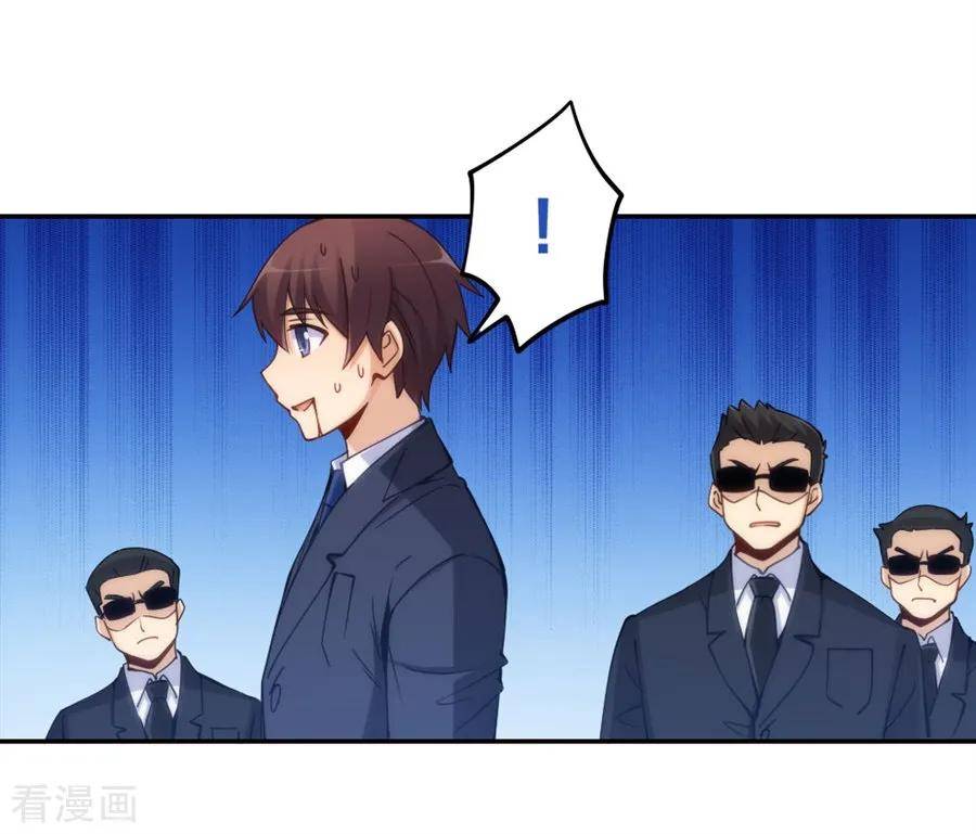 Page 37 of Chapter 141