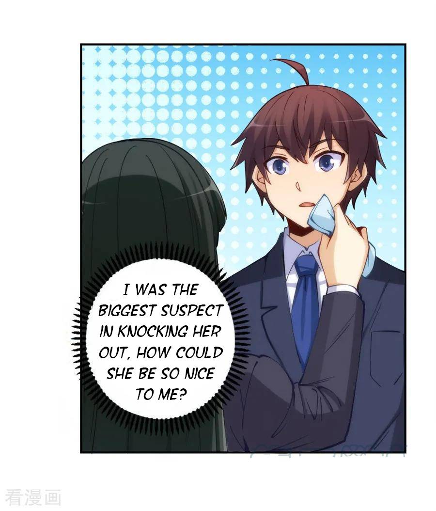 Page 43 of Chapter 141