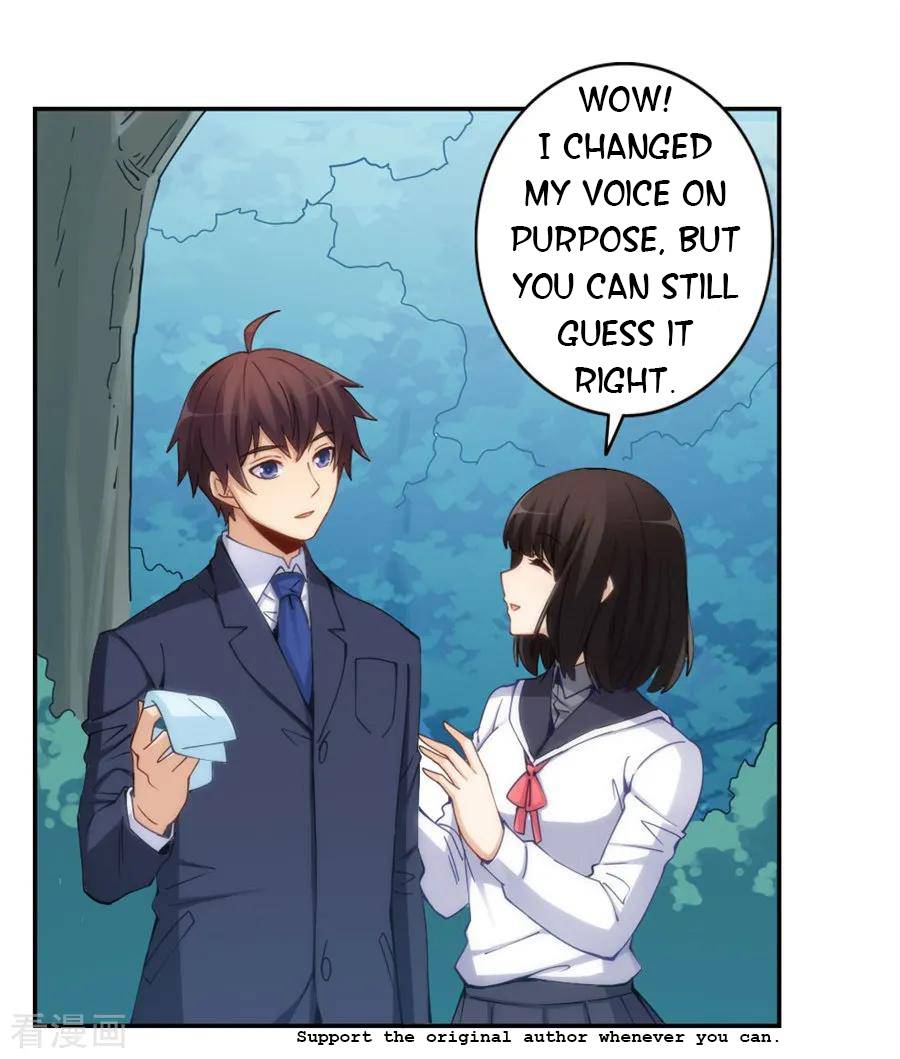 Page 3 of Chapter 142