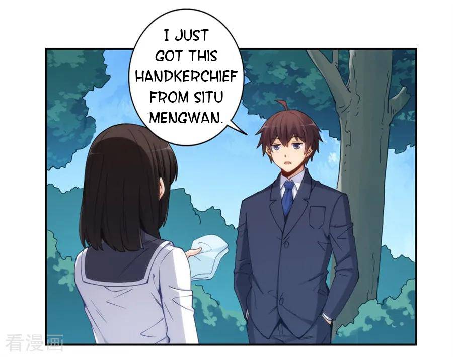Page 6 of Chapter 142