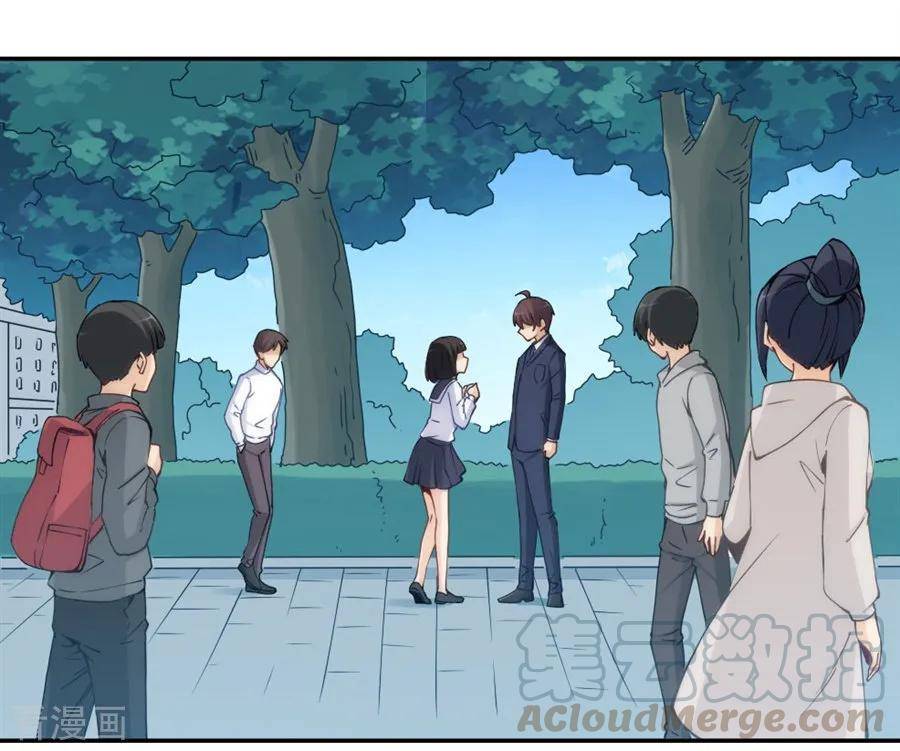 Page 8 of Chapter 142