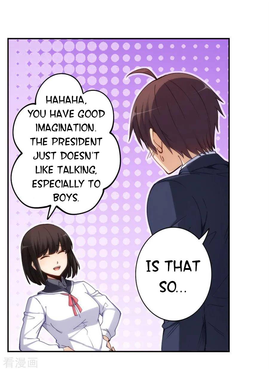 Page 11 of Chapter 142
