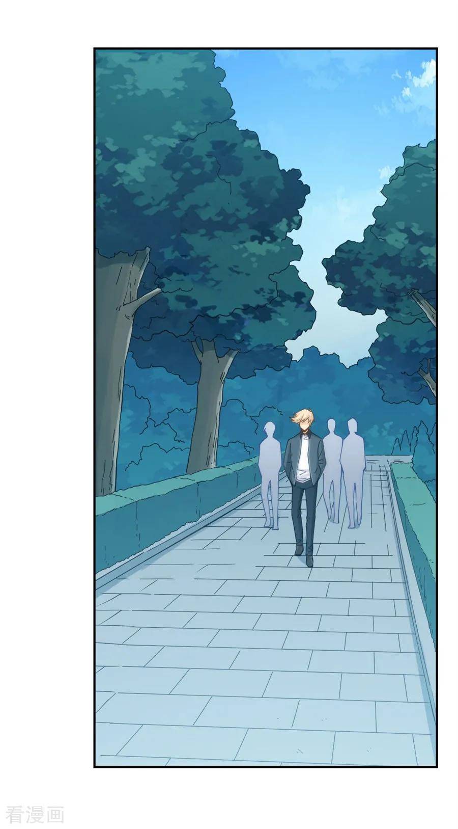 Page 19 of Chapter 142
