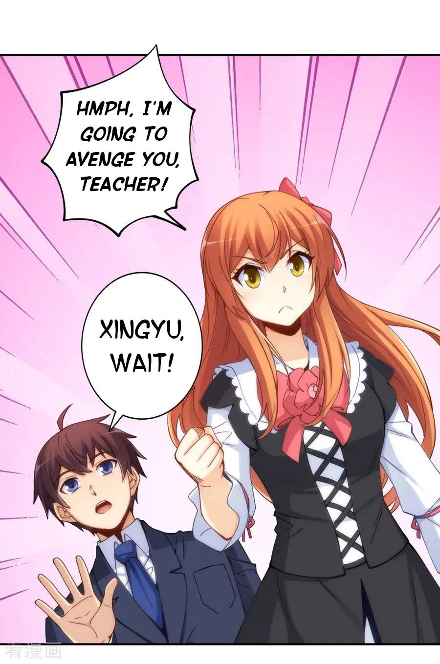 Page 21 of Chapter 142