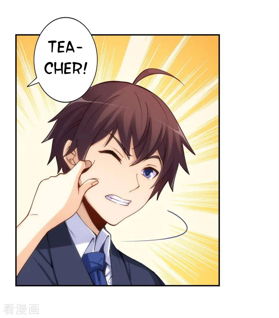 Page 31 of Chapter 142
