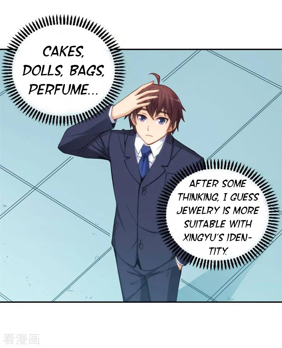 Page 3 of Chapter 143