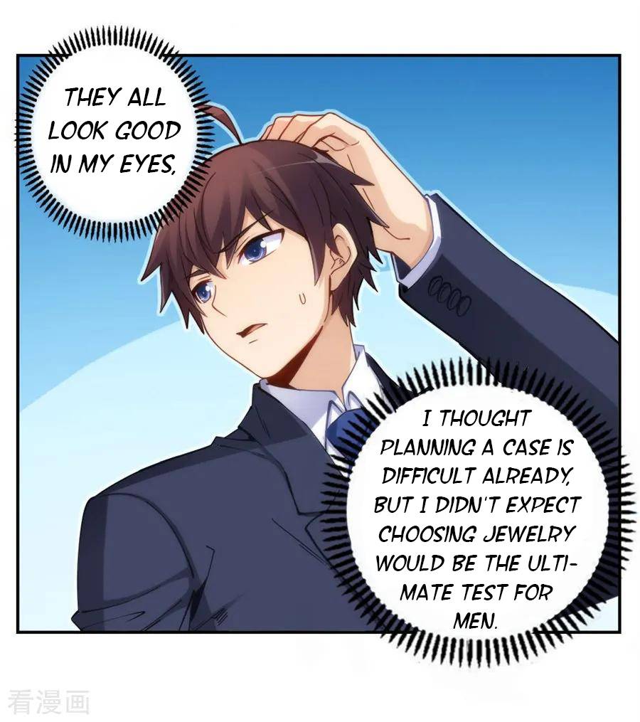 Page 7 of Chapter 143