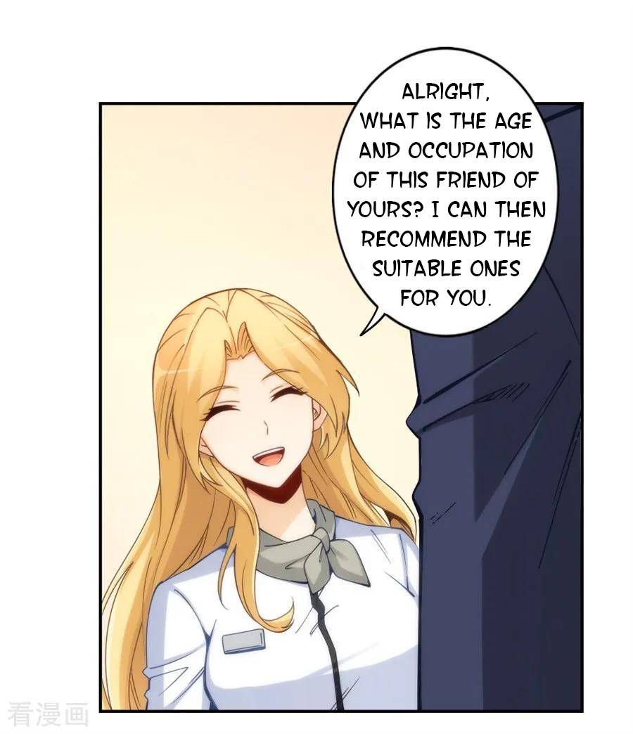 Page 13 of Chapter 143