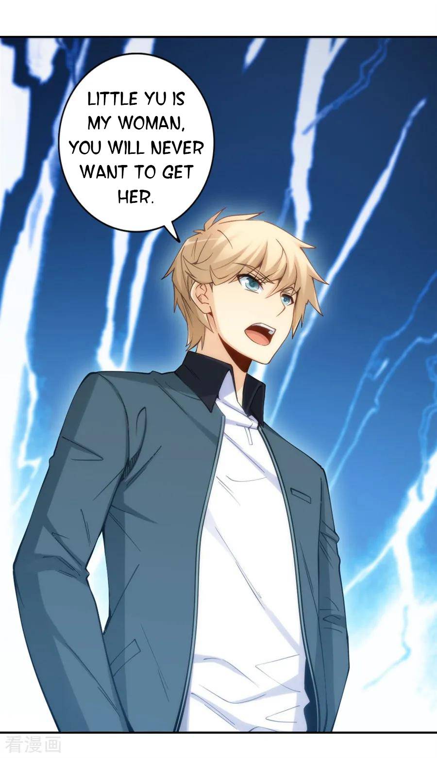 Page 33 of Chapter 143