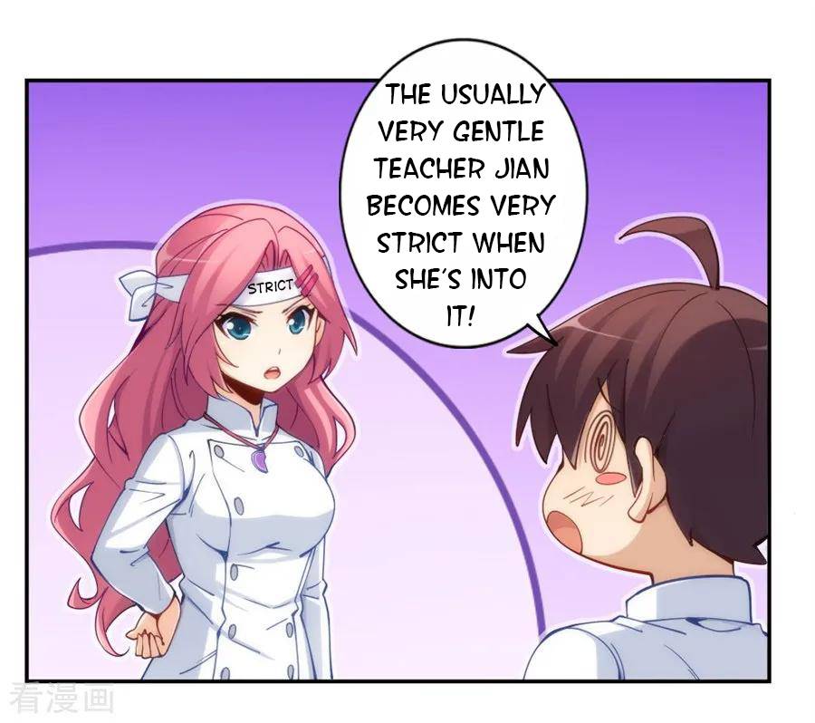 Page 23 of Chapter 146