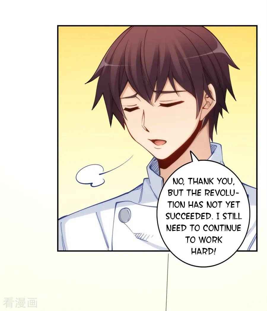 Page 28 of Chapter 146