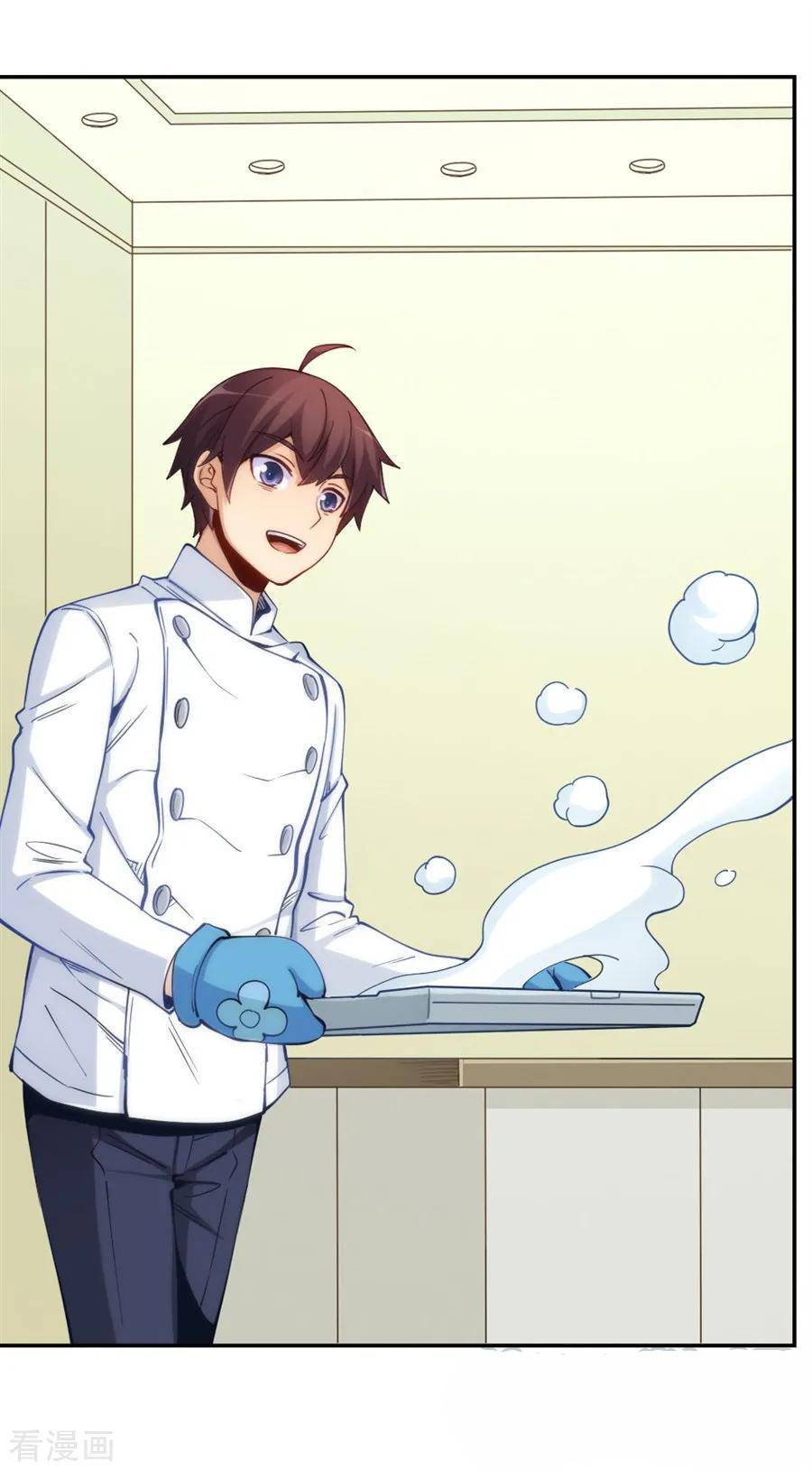 Page 36 of Chapter 146