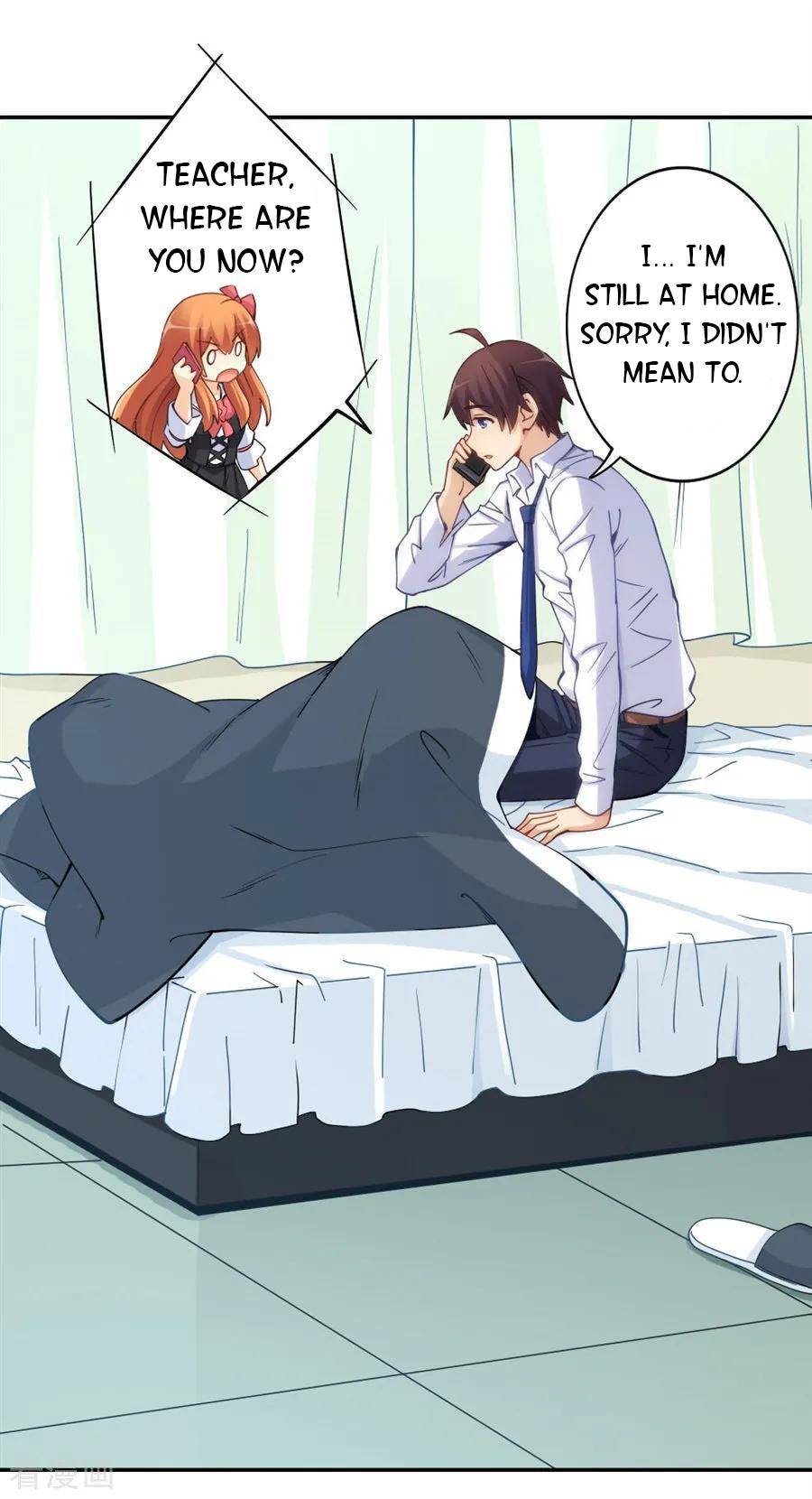 Page 6 of Chapter 147
