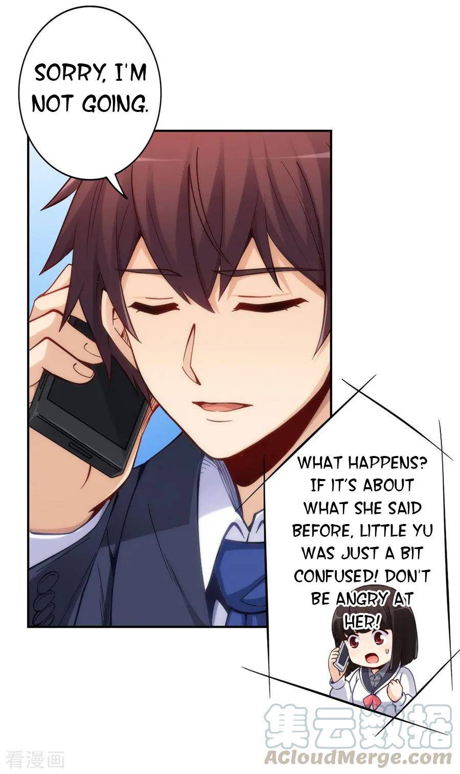 Page 17 of Chapter 147