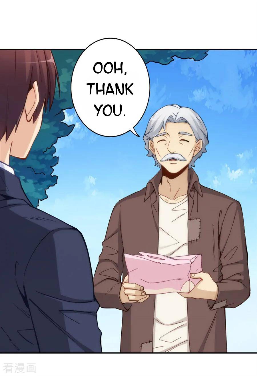 Page 26 of Chapter 147