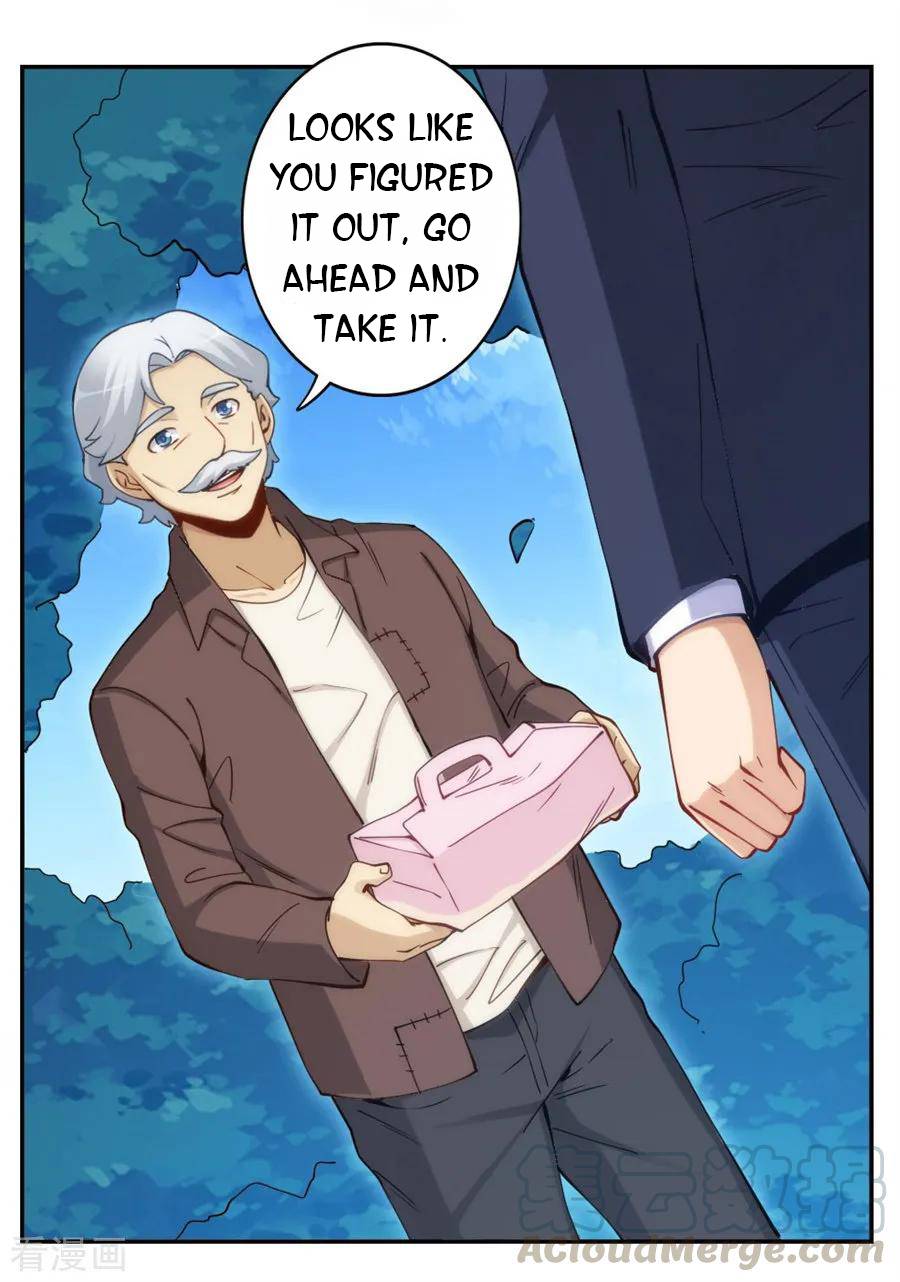 Page 33 of Chapter 147