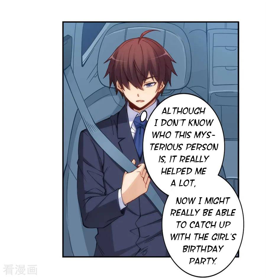 Page 7 of Chapter 148