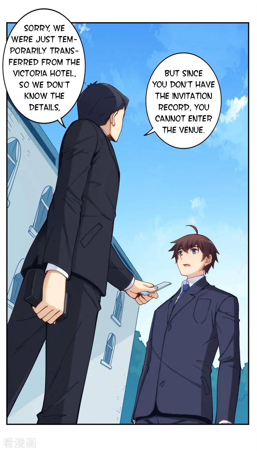 Page 18 of Chapter 148