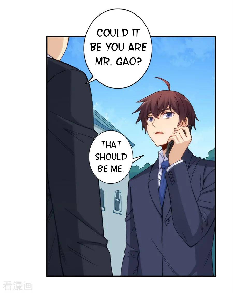 Page 23 of Chapter 148