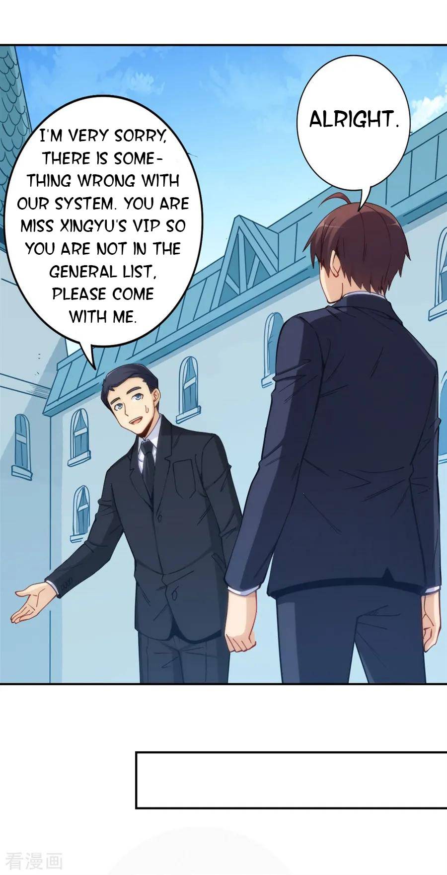 Page 24 of Chapter 148