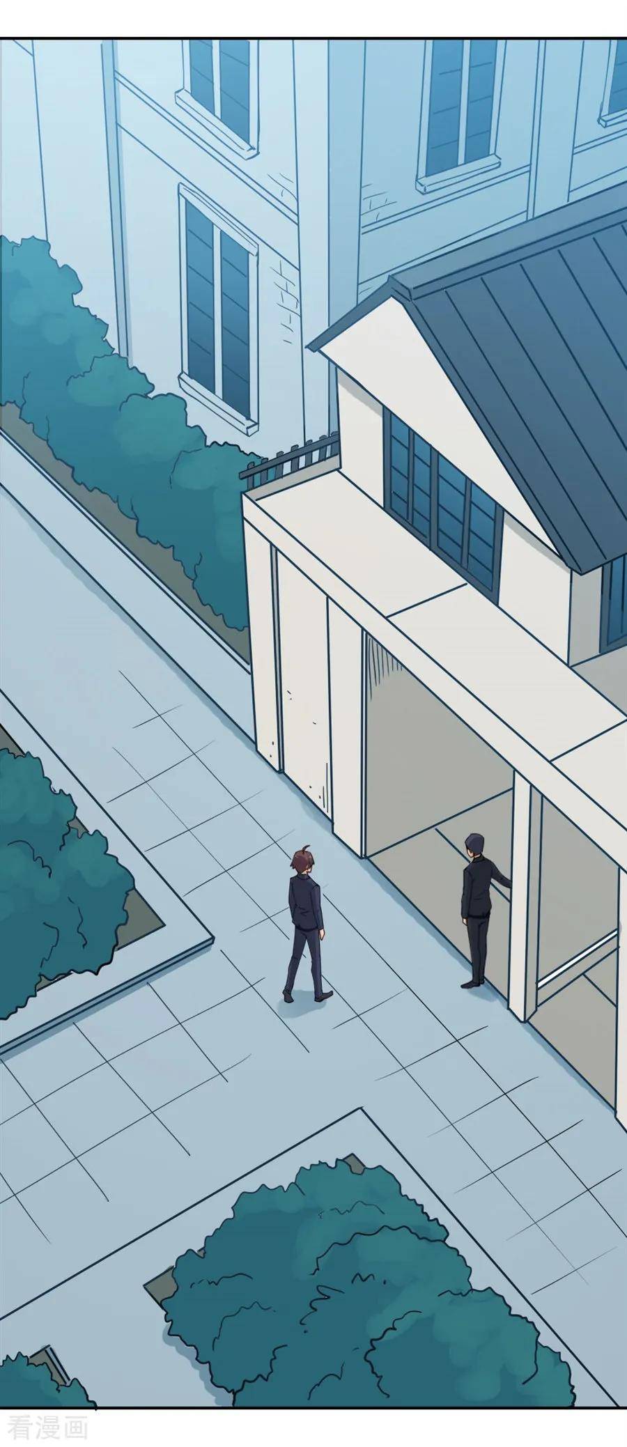 Page 28 of Chapter 148