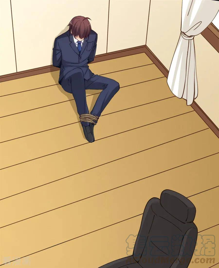 Page 36 of Chapter 148